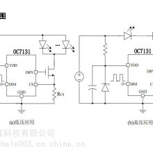 OC7131 2.5V~6V PWMԽѹ LEDоƬ