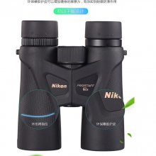 Nikon prostaff 3s 8\/10x42ݳ῵˫ͲԶγ䵪ˮ PROSTAFF 3S 10x42