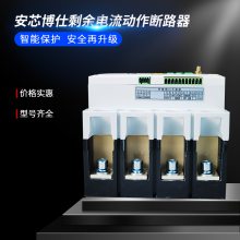 оҽԺǷѹԶ̿ȫ豸AXM2-250-LR