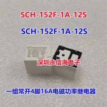 SCH-T90-1C-24SŴǼ̵һת630A240VAC׿24VDC