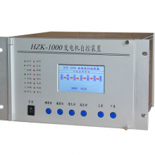 HZK-1000Կװ 