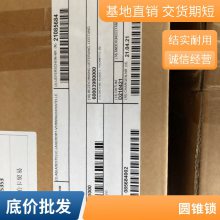 TSUBAKI˫׶Power-LockPL160X210AD-Nǽ