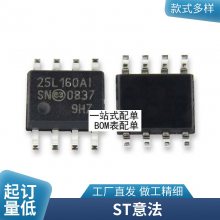 KTB772-Y B772 KEC TO126F ȫԭװƷ ICоƬɵ·