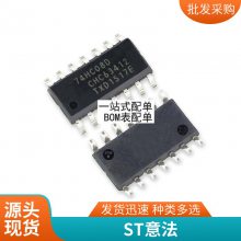 ԭװ 74ALVC164245DGGR TSSOP-48 ALVC164245 ת оƬ