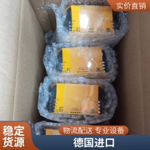 Dopag V33-VS0,04-GPO12V-32L11/3-10..28VDC