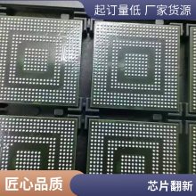 PCB电路板FR-4玻纤板单双面多层PCBA电子线路板抄板SMT贴片