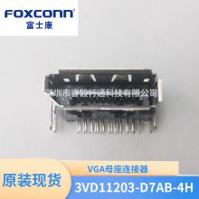 foxconn/ʿ DisplayPortӿ 3VD01203-H7R0-4H