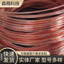 铜包钢接地棒 变电站化工厂接地用 热熔焊接 安装使用方便 森萌