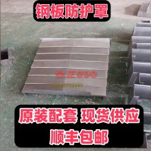 ̩DTX1060ʽӹXYZᵼ쵲м尲װ