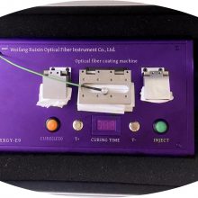 Introduction to the High-Precision Fiber Coating Machine RXGY-E9
