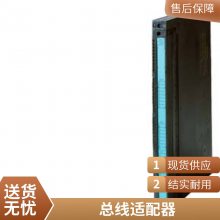 SIPLUS S7-300ģ 6AG1331-1KF02-7AB0