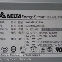 AWF-2DC-2100W 300-2011-02 M4000 M5000 SUN存储柜电源模块