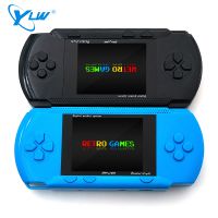 星连心儿童游戏机复古怀旧插卡掌机***插卡迷你掌上游戏机132款合一