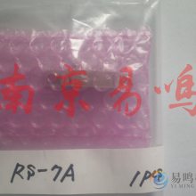 RS-001NOձNAнӽRS-7A