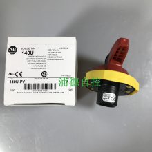 A-B·140U-PY