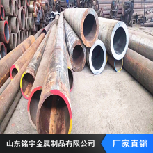 应用电力、石油、化工、机械制造、冶金、矿山、锅炉厂用合金管 高压无缝管 山东铭宇