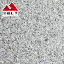 ·ʯǮ_2020 ·ʯ