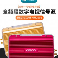 XINQY ԭ ȫPCI-E  DSG-850S DAB/DAB+ ISDB-T