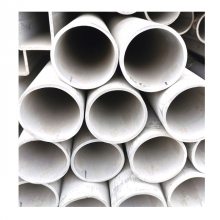 TP304Lֹܵ273*4MM޷ϴ⾶273MM