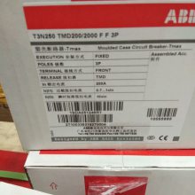 ABB sace T4L250 TMA100/500-1000 PMP 3P Tmaxܿ