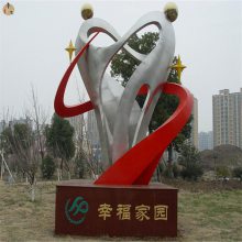 发光月亮不锈钢 景观不锈钢月亮雕塑厂家加工定做各类不锈钢雕塑