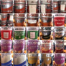 销售润滑油、润滑脂、润滑剂、工业加工油等