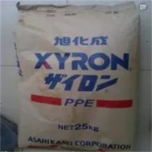 XYRON 440Z