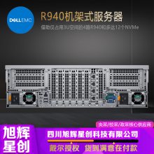 3U__DELL_ɶR940Ϸ_