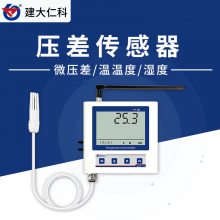 ʿ4Gѹ RS-YC-4G ΢ѹ