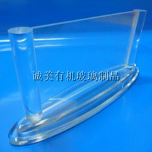 台签插纸式台牌,亚克力插纸台牌,有机玻璃台签