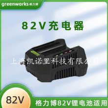 greenworks82V***H﮵ 82V﮵ƽ̨ͨԭװ