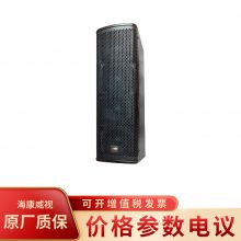 海康威视DS-KAL6160-M 3 寸专业线性音柱会议音箱