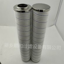 双筒低压过滤器控制器滤芯INR-S-700-PF03