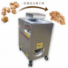 榨核桃油破壳机两项电时产150-200kg 硬核桃去皮机 核桃剥壳机