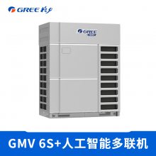 GMV6S+յöGMV-950WM/X1 Ӫ