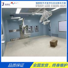 ¹()¹150L2-48595x865x570