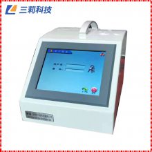 YJT-1总有机碳分析仪 审计追踪型电导率法纯化水TOC测定仪