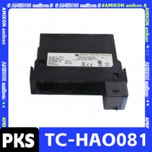 CC-TSV211 ŷλIOTA