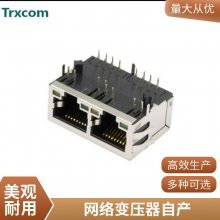 T1114NLT  ѹ ˲  RJ45  PULSE