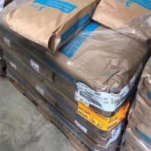 psuP-3500