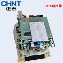 ̩ʽ·̩ʽ·DW17-1900A/4P ̶ʽˮƽ綯 AC380V