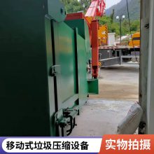 ƶʽѹ豸 ˮƽֱѹƶѹ ϳ