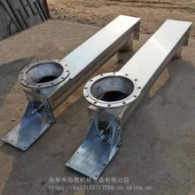 海晟生产供应无轴U型螺旋输送机 混凝土水泥粉蛟龙上料提升机