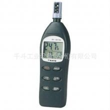 佐藤SATO数显温湿度计SK-120TRH 8130-00袖珍型