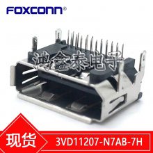 Foxconn/ʿ 3VD11207-N7AB-7H DP