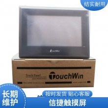 뷢 Ž7ֳʽߴMTG765-UT+S-BOX-T