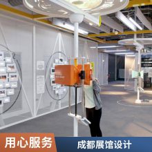成都彭州展览展会 展览设计 展台 搭建 公司 会展 展示 荣誉墙 展馆 嘉宁颂