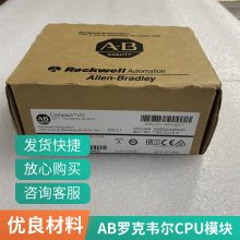 չ Ӷ ab޿Τplc 翪 ŷ 1b