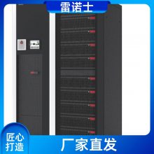 ŵʿUPSԴB15Kͣ籸15KVA ʽ