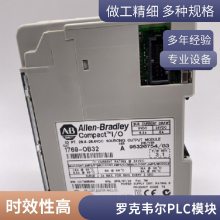 1734-IE4S POINT Guard I/O Safety ޿Τ4ͨģģ